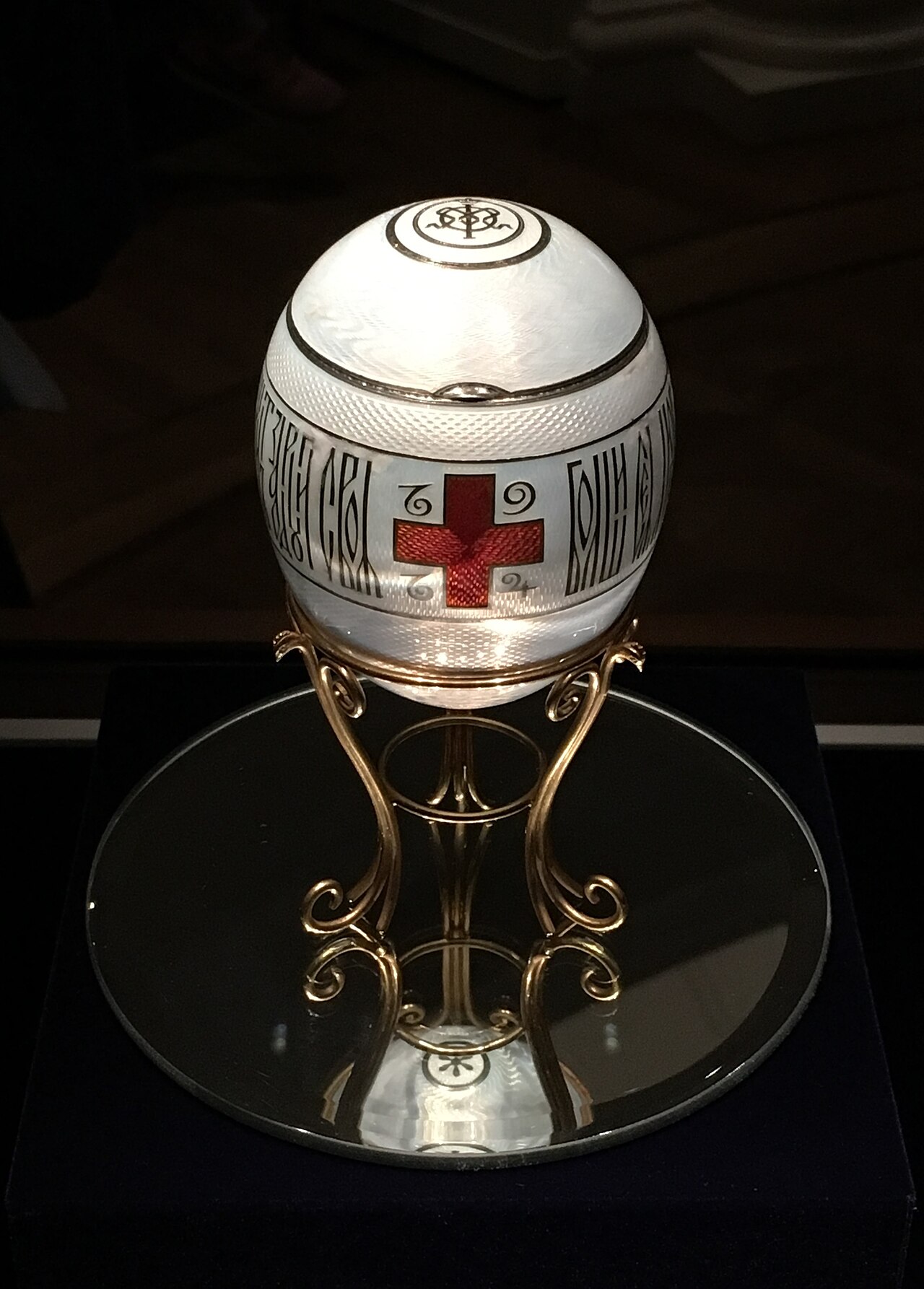 A jeweled Fabergé Imperial Easter egg made for the Russian royal family
